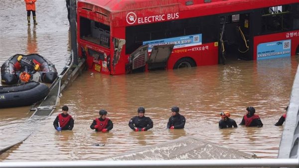 كوريا الجنوبية