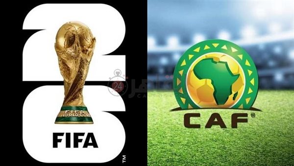 جدول مباريات منتخب