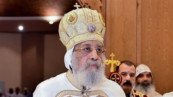 البابا تواضروس الثاني