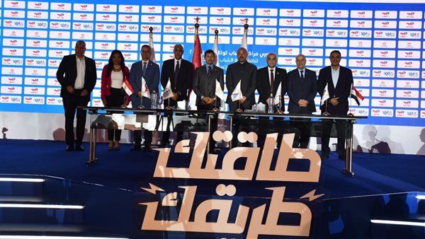 حفل توقيع بروتوكول