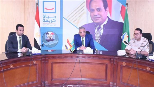 اجتماع محافظ الفيوم