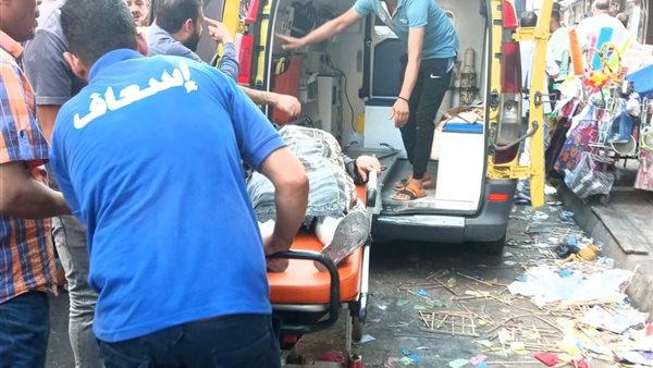 عقار الإسكندرية 