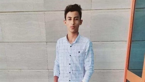 الشاب المتوفي