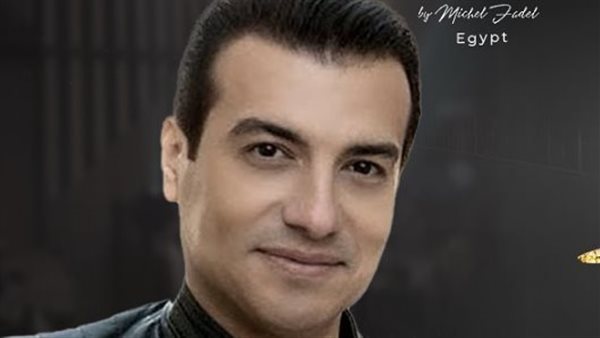 إيهاب توفيق