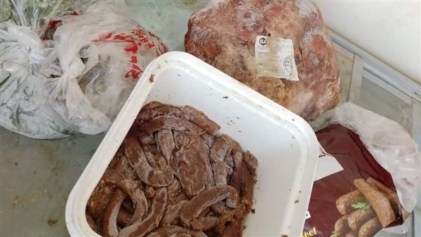 حملة إدارة مراقبة