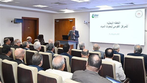 وزير الموارد المائية