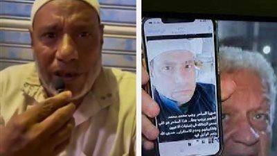بعد تصريحات السحر والشعوذة.. رجب بحة يتقدم ببلاغ ضد مرتضى منصور