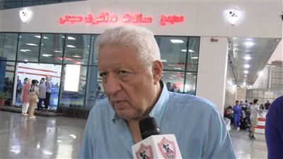 مرتضى منصور: الزمالك لا نادي أبويا ولا نادي عيالي.. ومن حق الجمهور يزعل