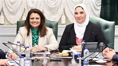 وزيرتا التضامن والهجرة تناقشان قضايا الحماية والرعاية الاجتماعية للمصريين بالخارج