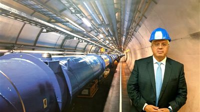 وزير التعليم العالي يزور المجلس الأوروبي للأبحاث النووية CERN بجنيف