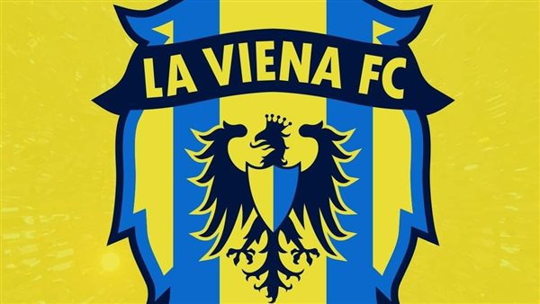 نادي لافيينا