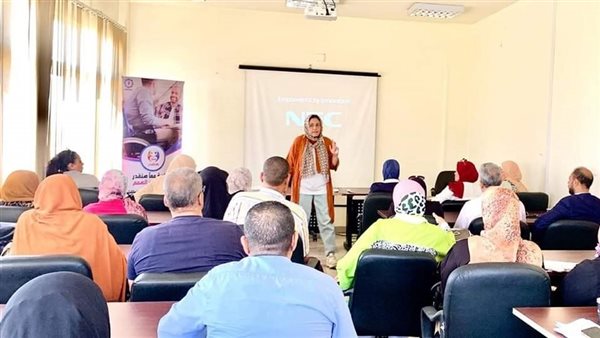 انطلاق مبادرة (معًا