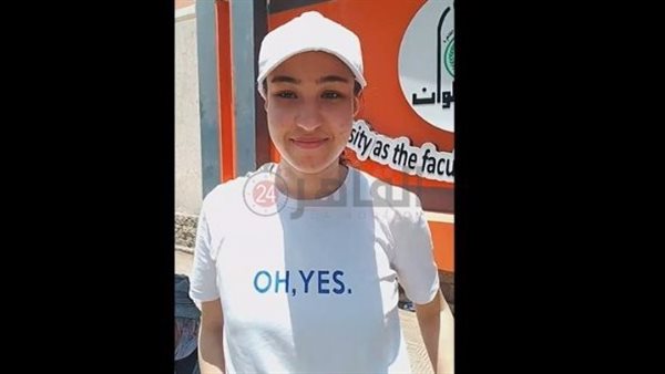 طالبة بالثانوية العامة