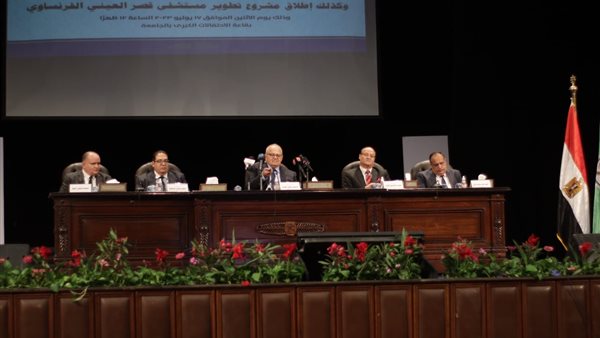 رئيس جامعة القاهرة