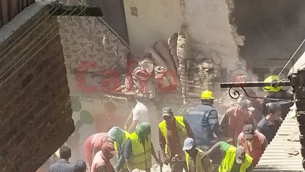 العقار المنهار