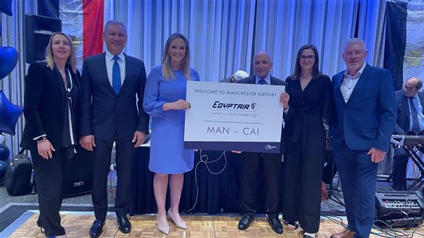 الجالية المصرية بمانشستر