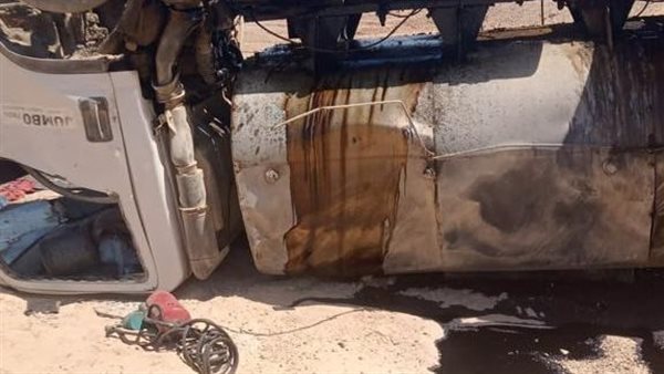 صورة الحادث 