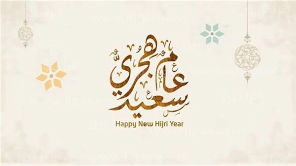 دعاء للميت في السنة