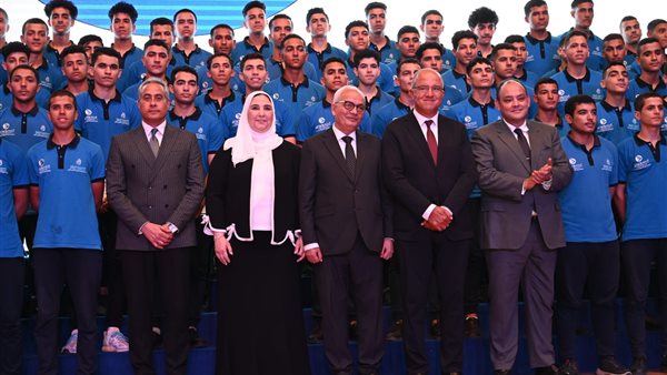  وزير التجارة والصناعة