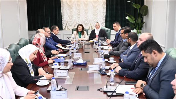 التضامن والهجرة