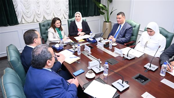 التضامن والهجرة