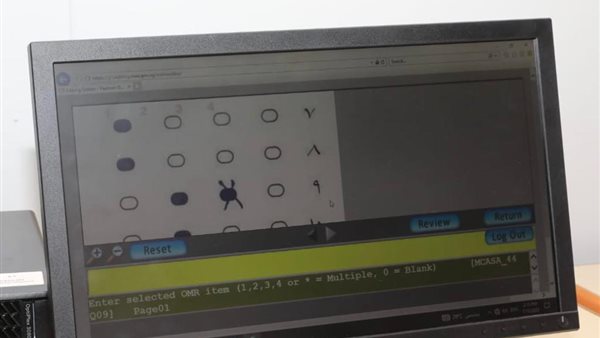 أعمال تصحيح الثانوية