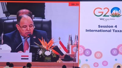وزير المالية: دعم كل الجهود الدولية الهادفة للقضاء على التهرب الضريبي.. وخلق بيئة أكثر شفافية