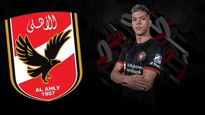 لجعل الفرحة فرحتين.. الأهلي يدرس تقديم إمام عاشور قبل احتفالية الدوري | خاص 