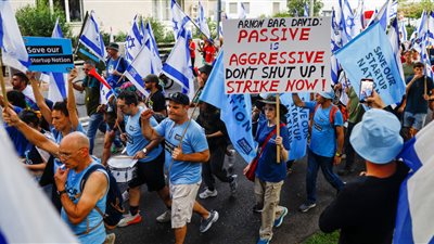 احتجاجات في إسرائيل ضد نتنياهو وحكومته بسبب الإصلاحات القضائية | صور 