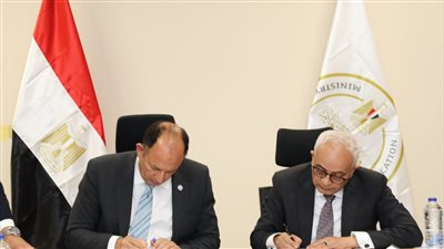 بروتوكول تعاون بين التعليم وجامعة حلوان لتقديم الدبلومة المهنية للقيادة التربوية