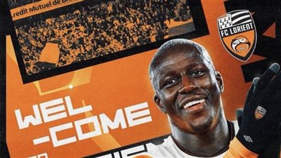 رسميًا.. بنجامين ميندي يعود إلى كرة القدم عبر بوابة لوريان الفرنسي