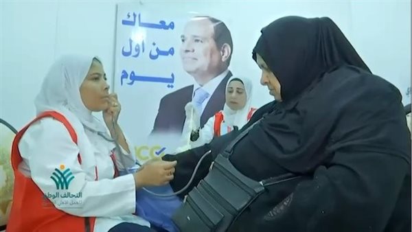 مبادرة 100 يوم صحة