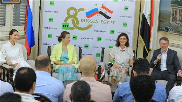 احتفال قناة آر تي