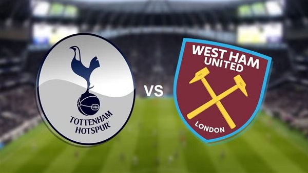 Tottenham vs West