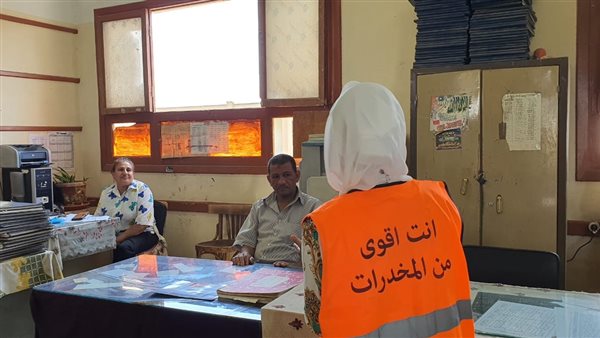 حملة للتوعية بخطر