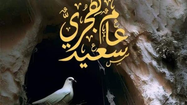  بطاقات تهنئة برأس