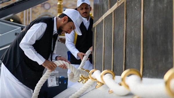 بدء أعمال تغيير كسوة