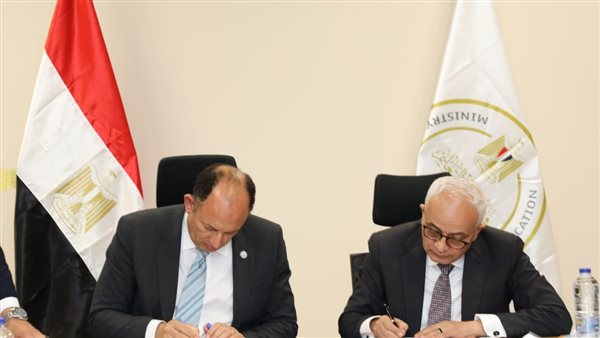 وزير التعليم ورئيس