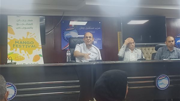 الاجتماع التنسيقي