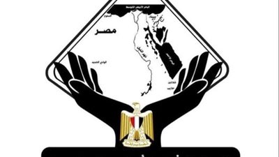 تنسيقية شباب الأحزاب بعد بيان الرئيس: التزام الجميع بمعايير النزاهة ضمان لانتخابات تعبر عن إرادة الشعب