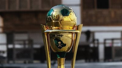قرعة نارية في دور ثمن نهائي بطولة كأس خادم الحرمين الشريفين