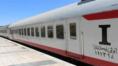 السكة الحديد تعلن متوسط التأخيرات المتوقعة على حركة قطارات اليوم الجمعة 24-11-2023 