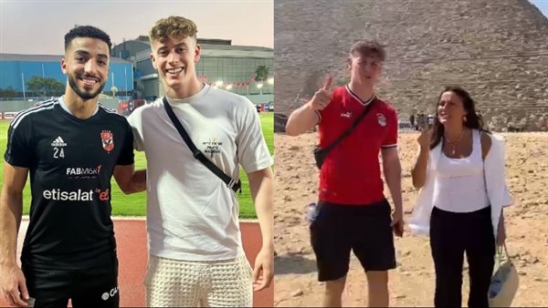  البلوجر البريطاني