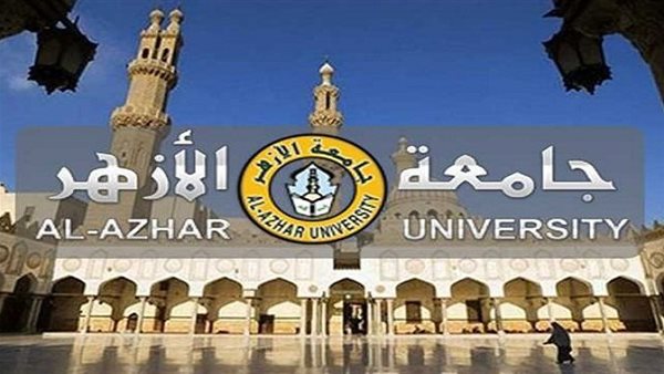 اختبارات قدرات كليات