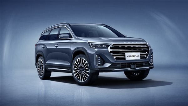 جيتور X90 بلس