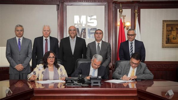 جهاز المشروعات 