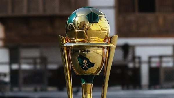  كأس خادم الحرمين