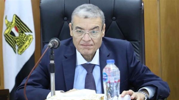 محافظ المنيا