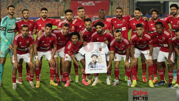 فريق الأهلي من مباراة