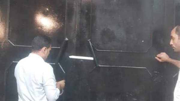 غلق وتسميع محل بلايستيشن